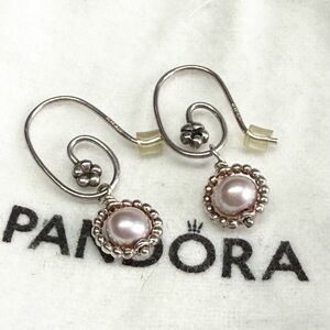 Elegant Lavender Colored Pearl Drop Earrings